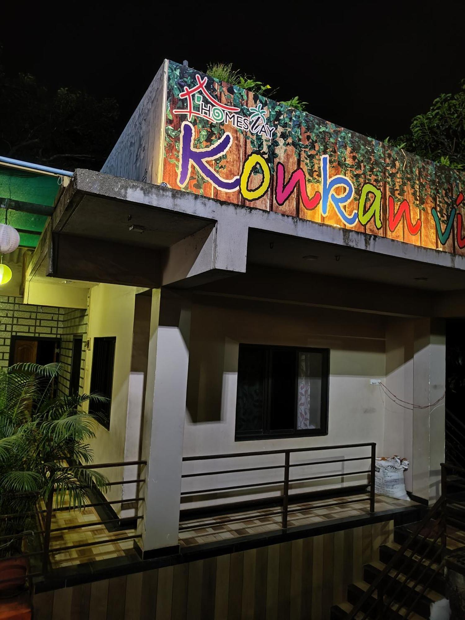 Konkan Villa Dream Malvan Exterior photo